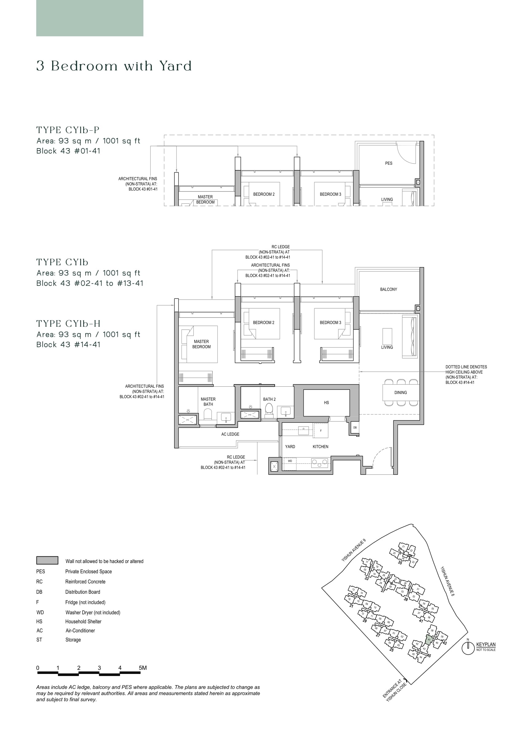 North Gaia floorplan